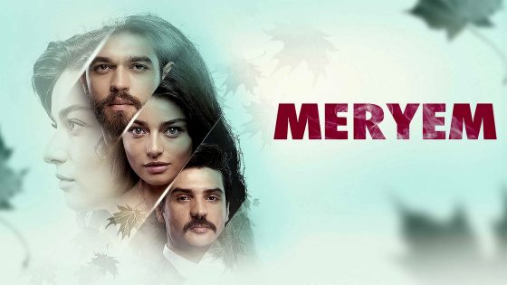 مريم الحلقة 3