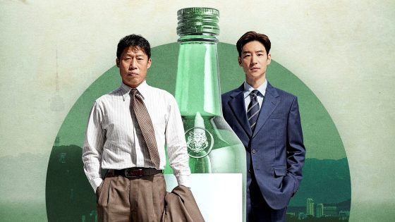 فيلم Big Deal 2025 مترجم