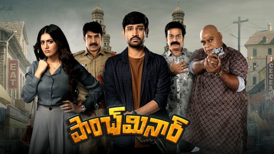 فيلم Paanch Minar 2025 مترجم